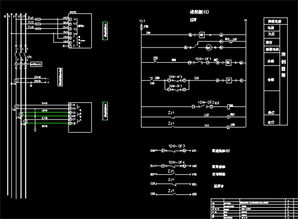 電氣CAD配電原理圖與建筑平面設(shè)計(jì)圖 0.46MB精品資源下載指南